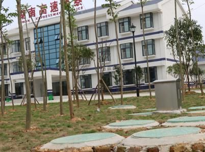 常安高速服务区